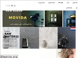 Sites similar to decoonline.ir