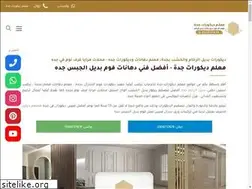 Sites similar to decoorstyle.com