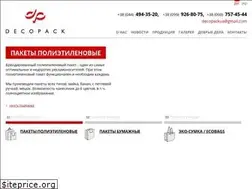 Sites similar to decopack.com.ua