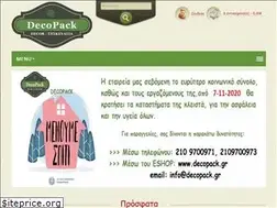Sites similar to decopack.gr