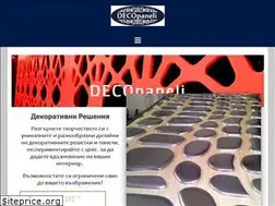 Sites similar to decopaneli.com