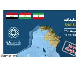 Sites similar to decopazh.com