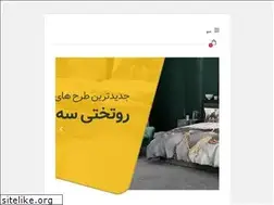 Sites similar to decopixel.ir