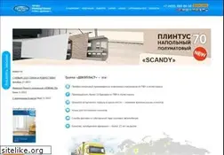 Sites similar to decoplast.ru