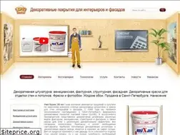 Sites similar to decoplaster.ru