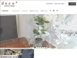 Sites similar to decoplus-shop.net