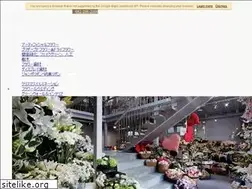 Sites similar to decoplus.jp