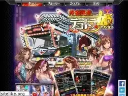 Sites similar to decopri.net