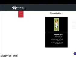 Sites similar to decoprojectme.com
