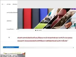 Sites similar to decopvc.com