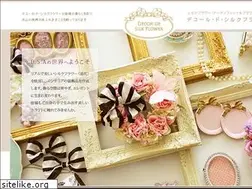 Sites similar to decor-de-silkflower.com