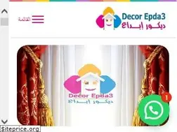 Sites similar to decor-epda3.com