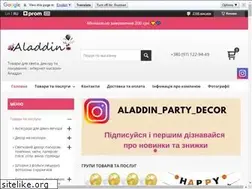 Sites similar to decor-i-podarki.com.ua