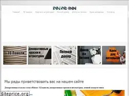 Sites similar to decor-inn.com.ua