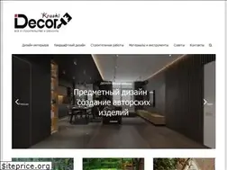 Sites similar to decor-kraski.com.ua