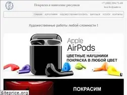 Sites similar to decor-live.ru