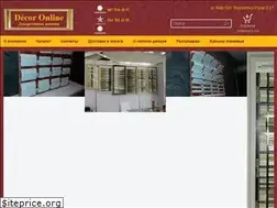 Sites similar to decor-online.com.ua