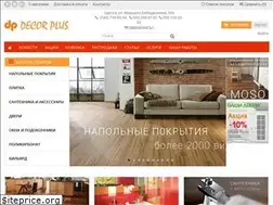 Sites similar to decor-plus.com.ua