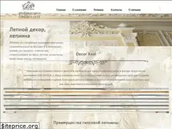 Sites similar to decor-real.ru