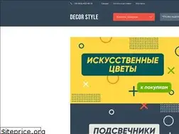 Sites similar to decor-style.com.ua