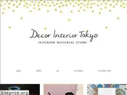 Sites similar to decor-tokyo.com
