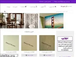 Sites similar to decor118.com