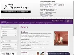 Sites similar to decor163.ru