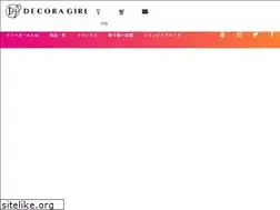 Sites similar to decora-girl.com