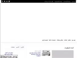 Sites similar to decorab.com