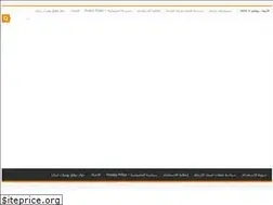 Sites similar to decorach.com