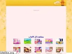 Sites similar to decoral3ab.com