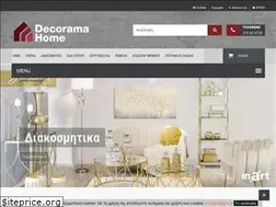 Sites similar to decoramahome.gr
