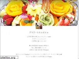 Sites similar to decorare-kudou.com