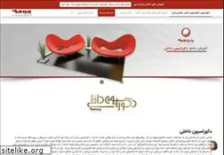 Sites similar to decorasion.com