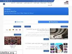 Sites similar to decorat3asria207.com