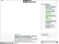 Sites similar to decoration.gr