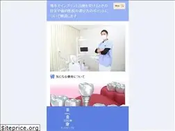 Sites similar to decoration.tokyo