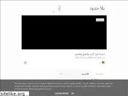Sites similar to decoration201.blogspot.com