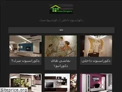 Sites similar to decorationvenus.com