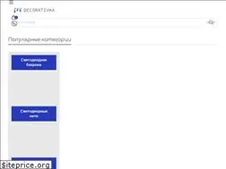 Sites similar to decorativka.com