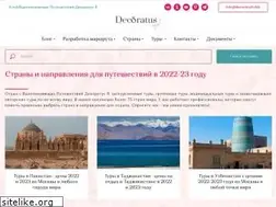 Sites similar to decoratus8.club