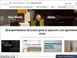Sites similar to decorazza.ru