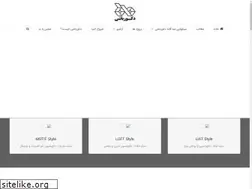 Sites similar to decorbashi.com