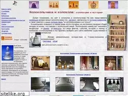 Sites similar to decorbells.ru