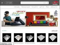 Sites similar to decorbin.com