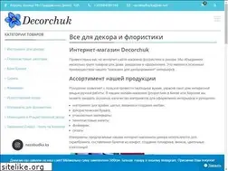 Sites similar to decorchuk.com.ua