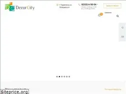 Sites similar to decorcity.md