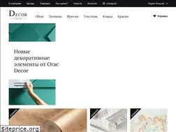 Sites similar to decorclassic.com