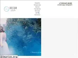 Sites similar to decorclubs.ru