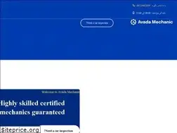 Sites similar to decordesigner.ir